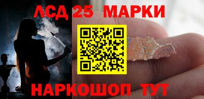 мяу мяу мука Будённовск