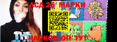мяу мяу мука Будённовск
