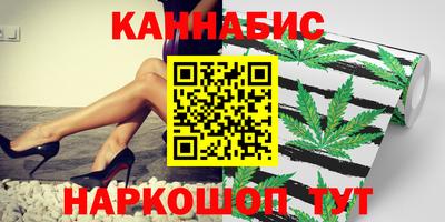 молекула духа Бугуруслан