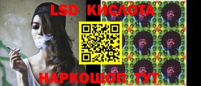 мяу мяу кристалл Бузулук
