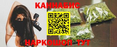 мяу мяу мука Будённовск