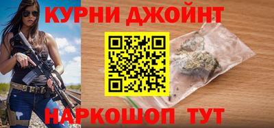 молекула духа Бугуруслан