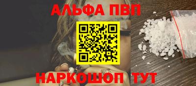 ГАЛЛЮЦИНОГЕННЫЕ ГРИБЫ Пыть-Ях
