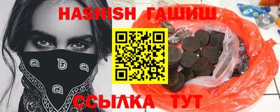 мяу мяу мука Будённовск